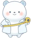 メジャーでサイズを測る白くまの案内役